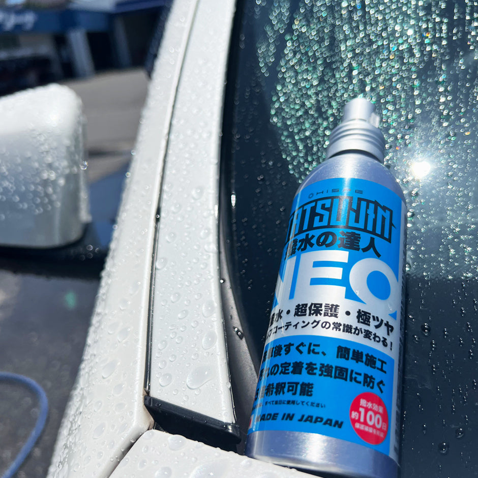 撥水の達人 NEO【希釈版・高機能性コーティング】150ml - HISPE OFFICIAL STORE