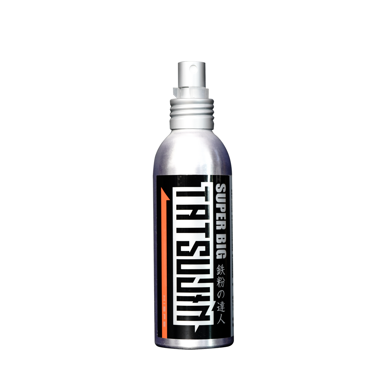 鉄粉の達人 【鉄粉クリーナー】150ml - HISPE OFFICIAL STORE